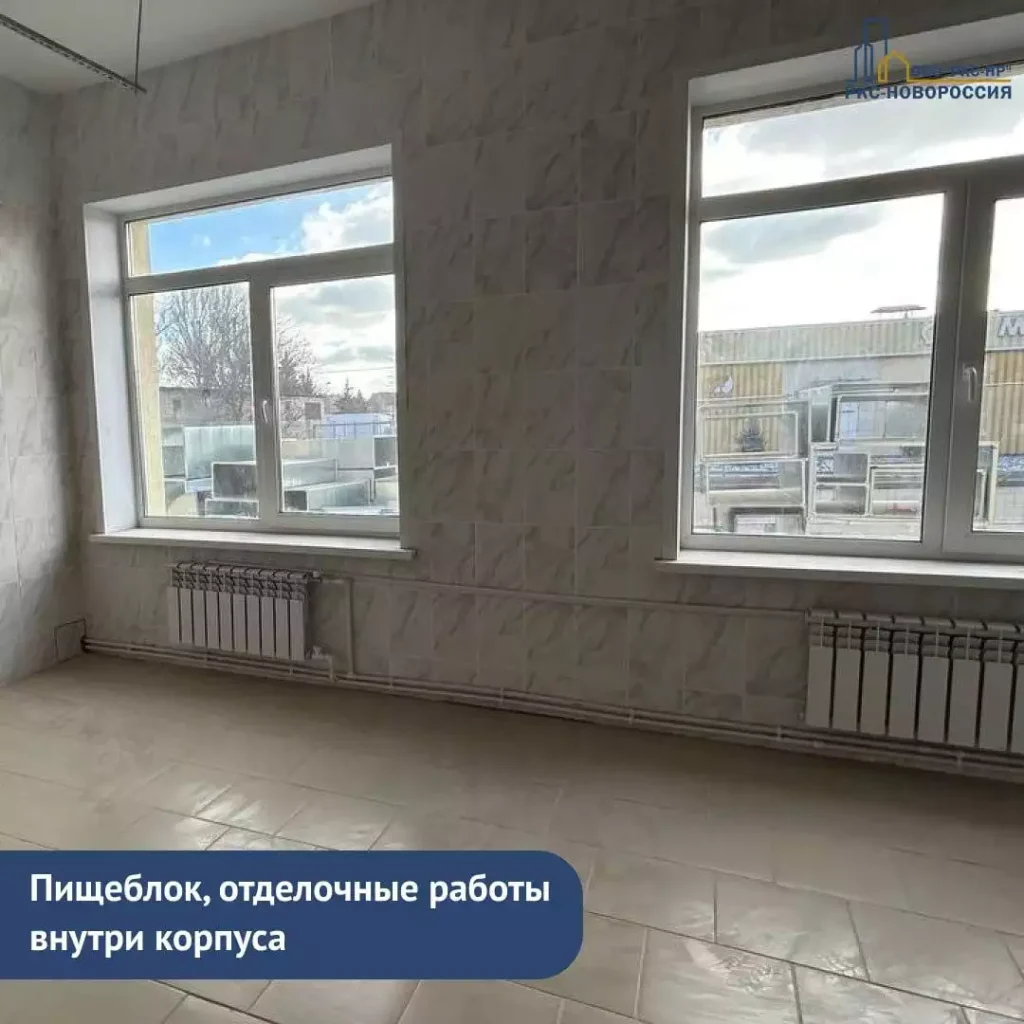 Пищеблок, отделочные раоты внутри корпуса