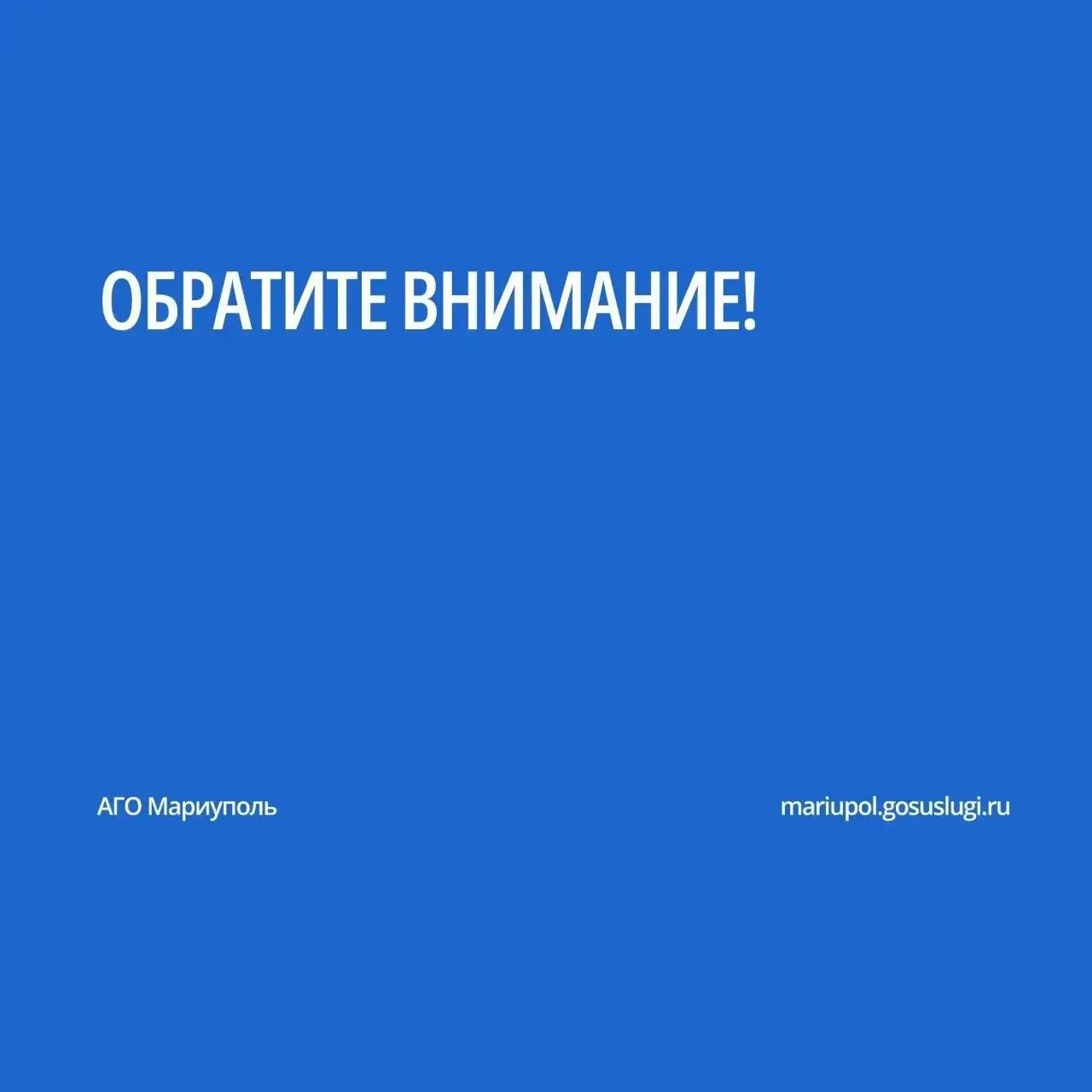 Новые правила провоза товаров через границу с 15 августа