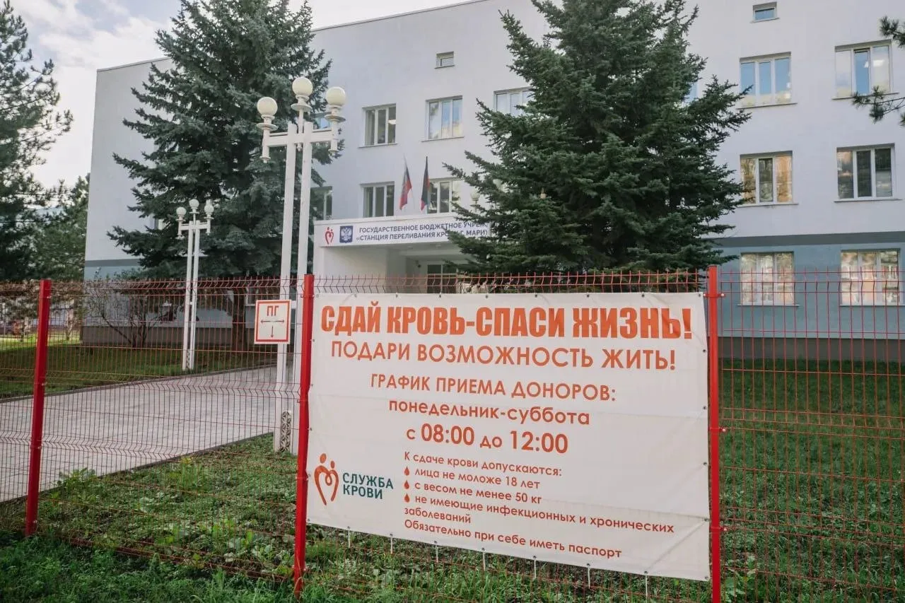 Более 100 мариупольцев стали донорами костного мозга